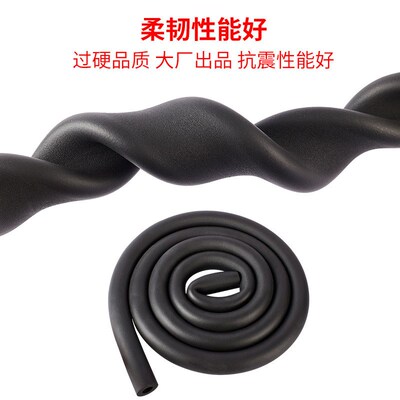 橡塑棉防冻自粘保温棉加厚隔热材料空调室外太阳能橡塑管道保温棉