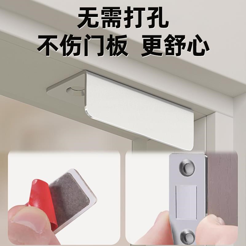 强磁铁门吸碰珠卡扣磁吸合器门贴门扣门碰拉门闭门器对吸超薄抽屉