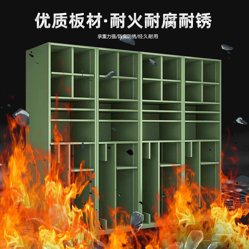 单人双人装备柜户外战斗指挥柜装备柜救援物资器材分类装备储存柜
