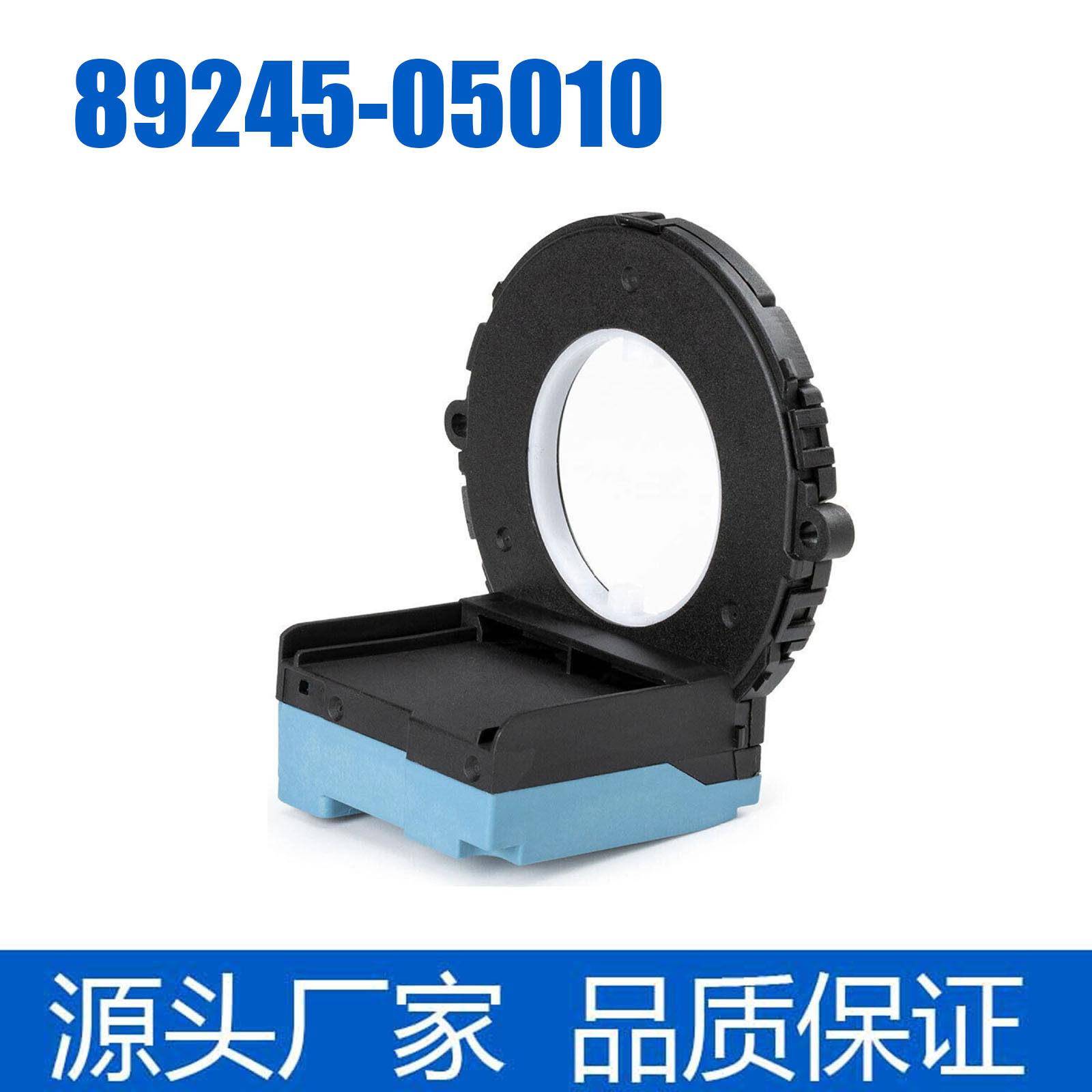 89245-05010转向角传感器适用于丰田
