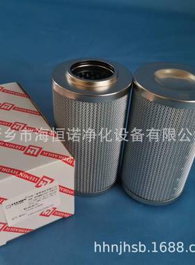 1.0250-H10XL-A00-0-M主机润滑油过滤器滤芯