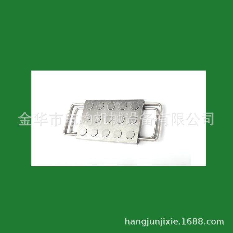眼影压粉机模具配件腮红模加工彩妆化妆品生产机械设备配套