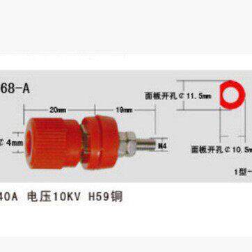 厂家直供CD-68-A10KV接线柱系列40A电流接线柱