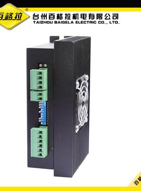 供应二相步进电机驱动器DV860适配混合式步进电机86BYG二相系列