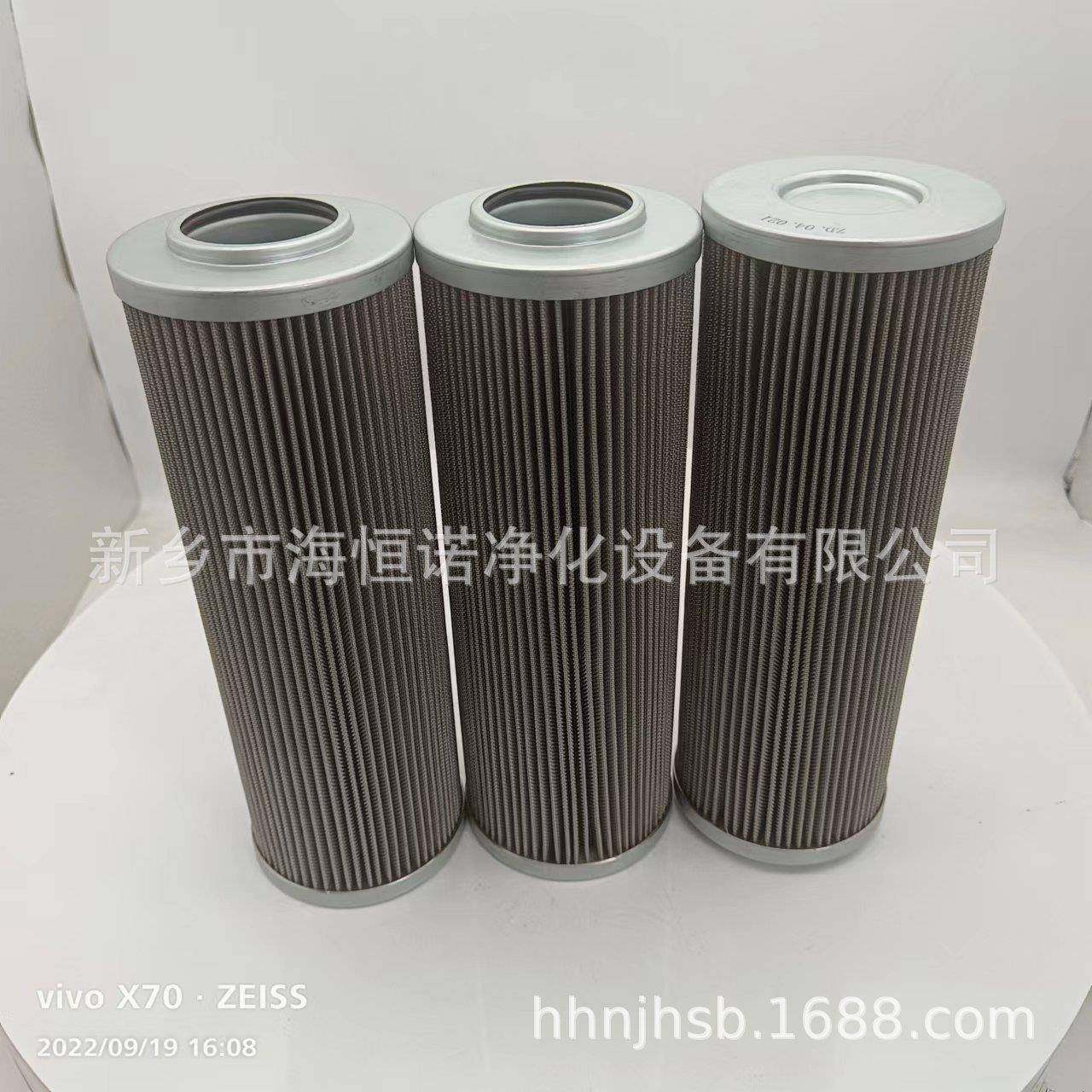 厂家现货AP1E101-01D0V/-WF过滤器滤芯工业除尘滤芯,标准件/零部件/工业耗材,滤芯,淘宝优惠券,粉丝福利购,淘宝优惠卷