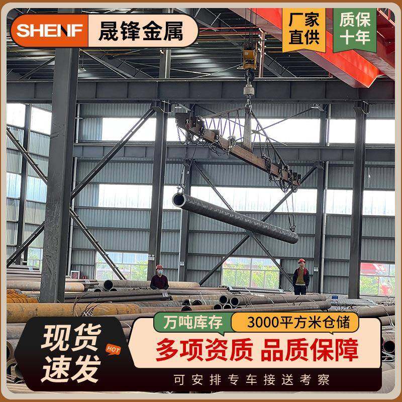 现货供应20G高压锅炉钢管GB/T5310高压无缝钢管耐高压无缝管