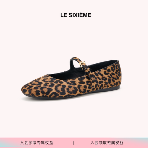 LE SIXIEME「自然旷野」复古法式马毛圆头平底玛丽珍Juno