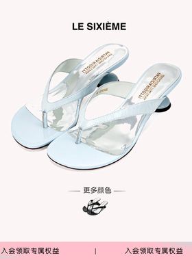 LE SIXIEMEpatrizia rigotti「希腊廊柱」法式慵懒夹趾凉拖Adalyn