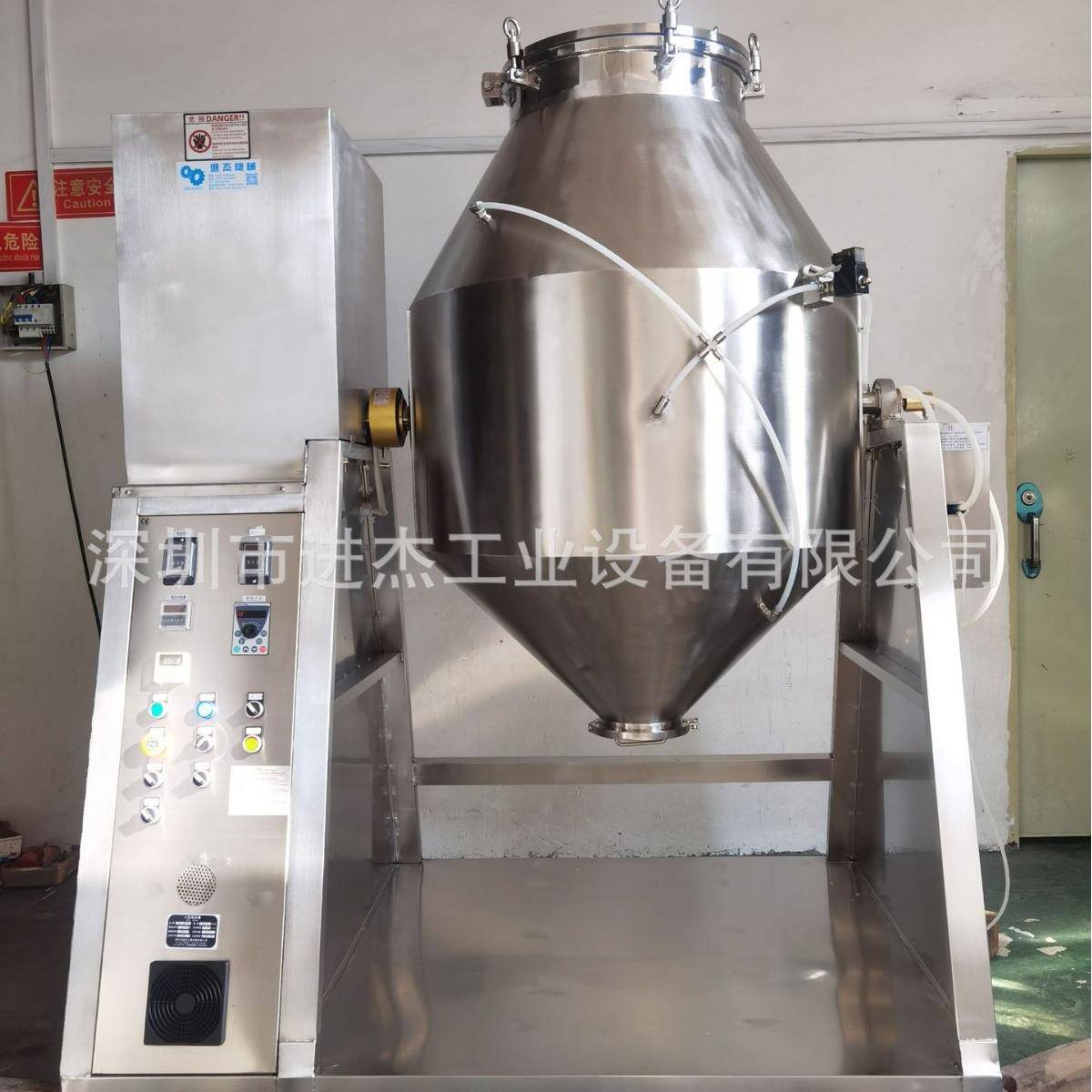 茶叶混合喷液机茶碎加香机摇茶机香薰香包加香机风味茶加香设