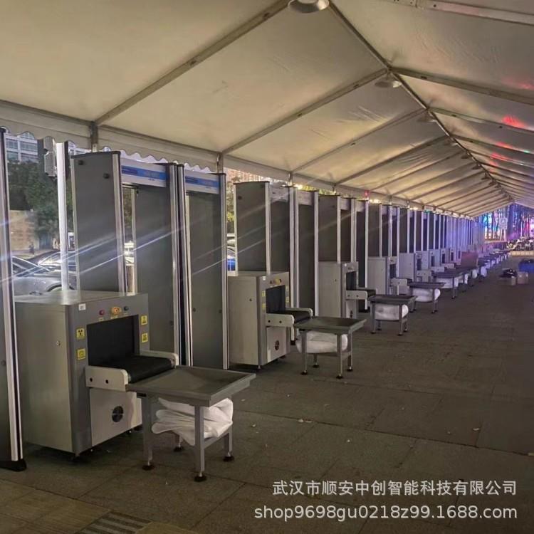博物馆医院学校金属安检门全自动检测安检设备测铜安检门安防门