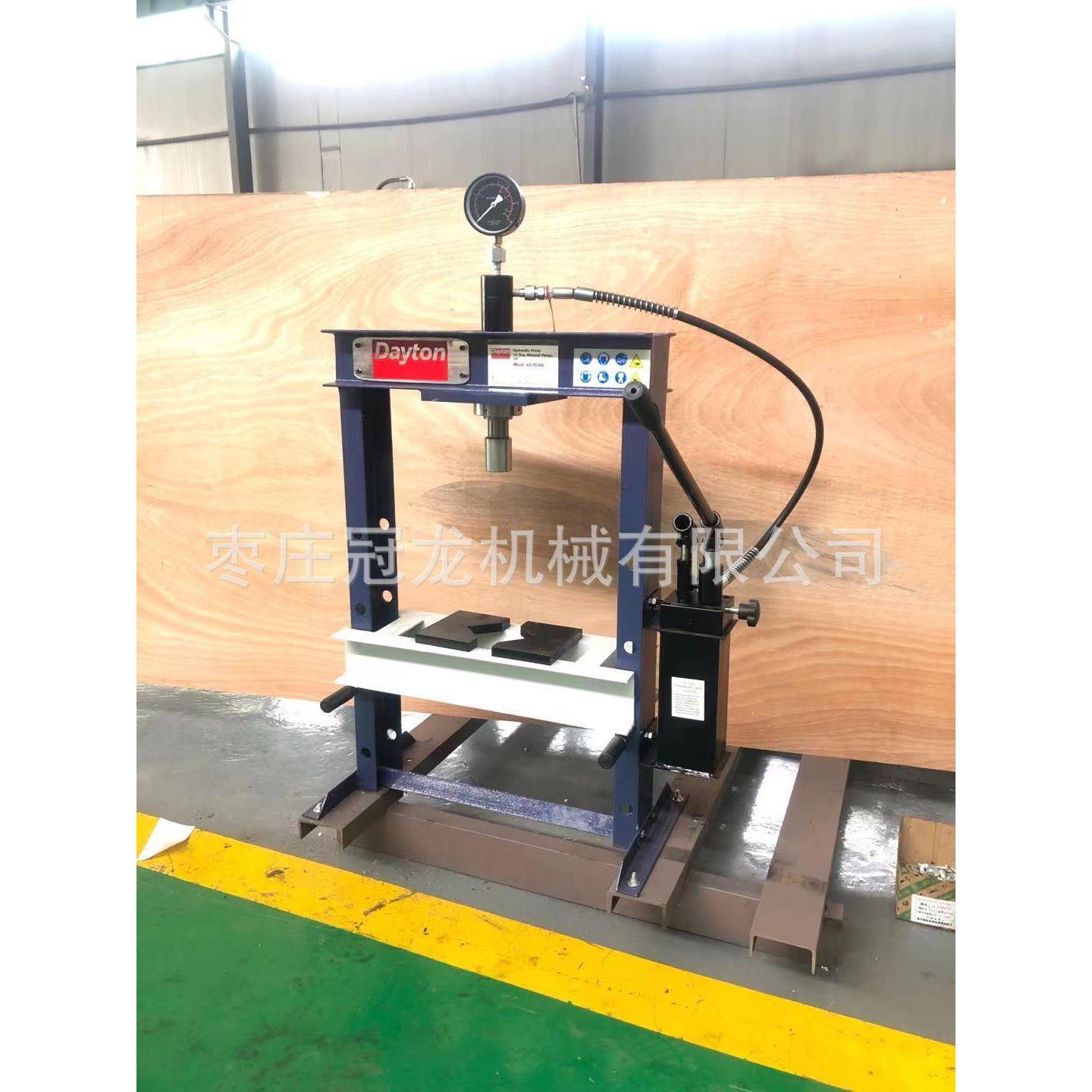 手动龙门式HP-10平台压力机小型油压机
