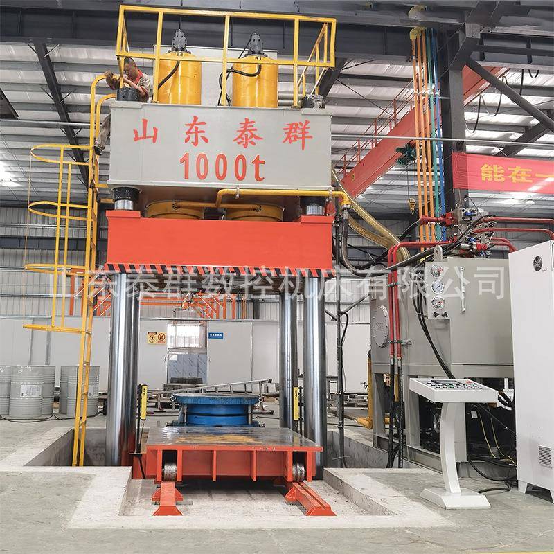 滕州泰群1000吨拉伸机金属拉伸成型液压机四柱油压机1000t封头