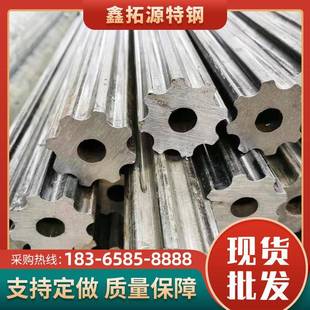 异型管16Mn六角钢管小口径冷拔异型钢管45#椭圆异型钢管