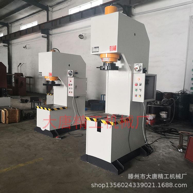 大唐电机轴承端盖压合机全自动伺服压装液压机定子转子轴压装机