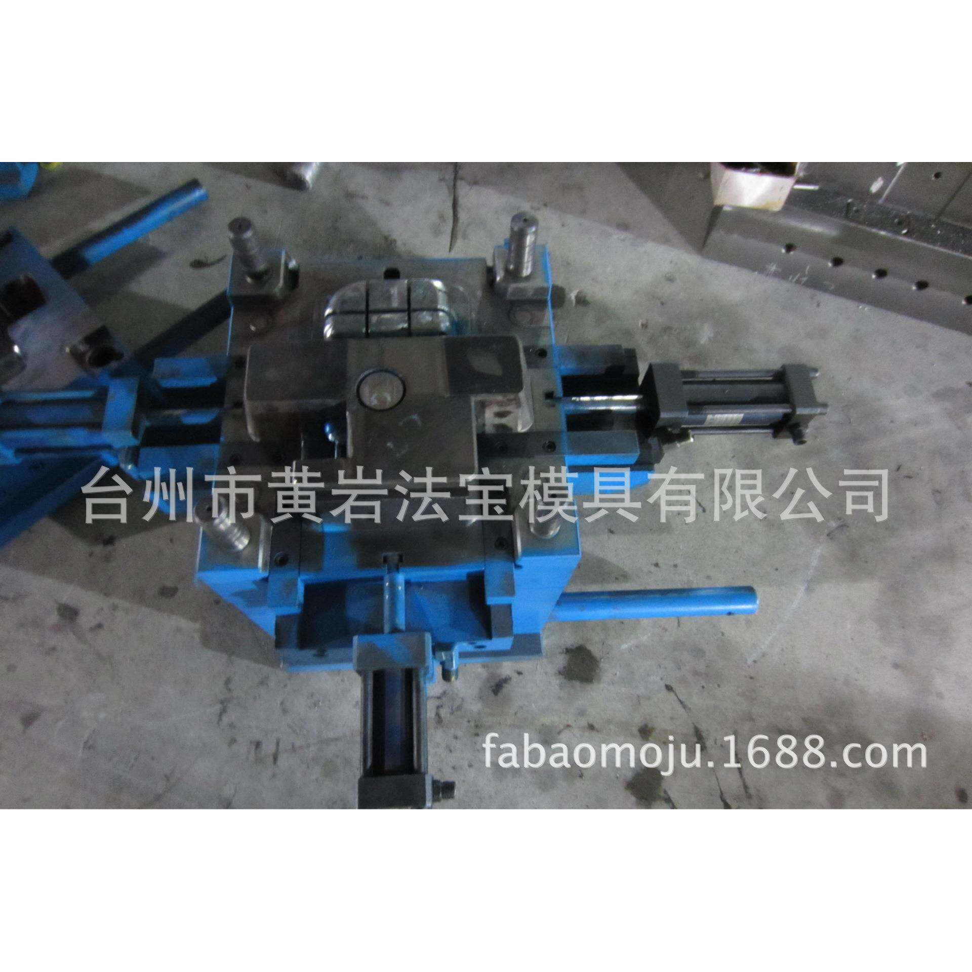 专业供应各种汽车配件模具塑料模具专业制作台州黄岩