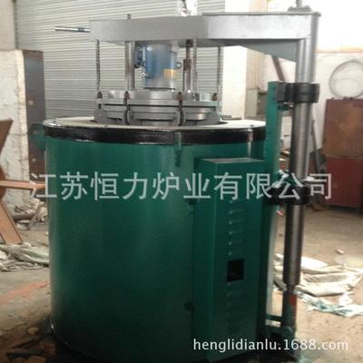 温度调节渗碳炉小型节能渗碳炉真空渗碳炉