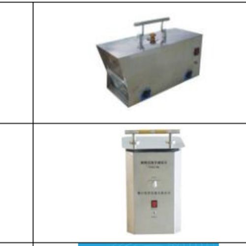 托普便携定量风流孢子捕捉仪TPBZ3固定式车载式孢子捕捉器TPBZ1