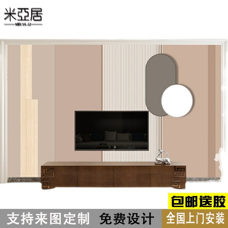5d大气几何轻奢沙发电视背景墙壁纸展厅别墅高档酒店立体装饰墙布