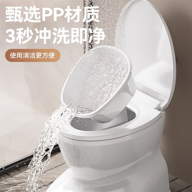 坐便器老人移动马桶家用蹲厕坐便凳便携式孕妇上厕所蹲便改坐便椅