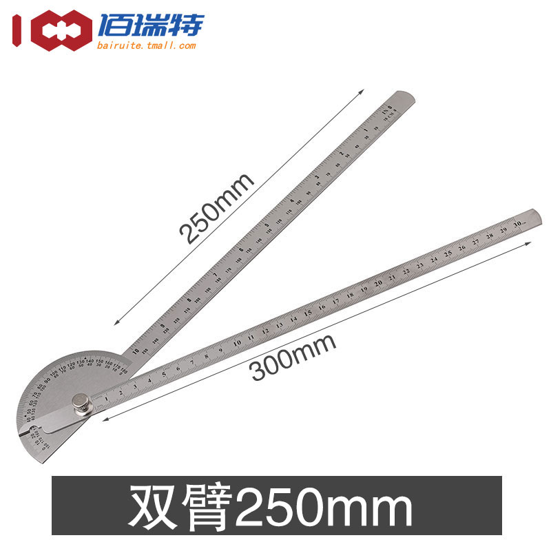 角度尺 不锈钢测量角度 大号量角器 木工分度规 不锈角度规 角尺