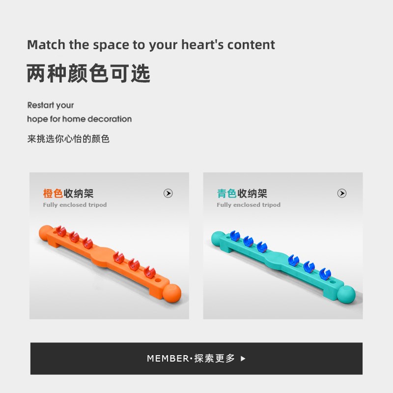 台球球杆放置架杆台球用品多孔挂墙式立式收纳展示挂壁架放杆架子