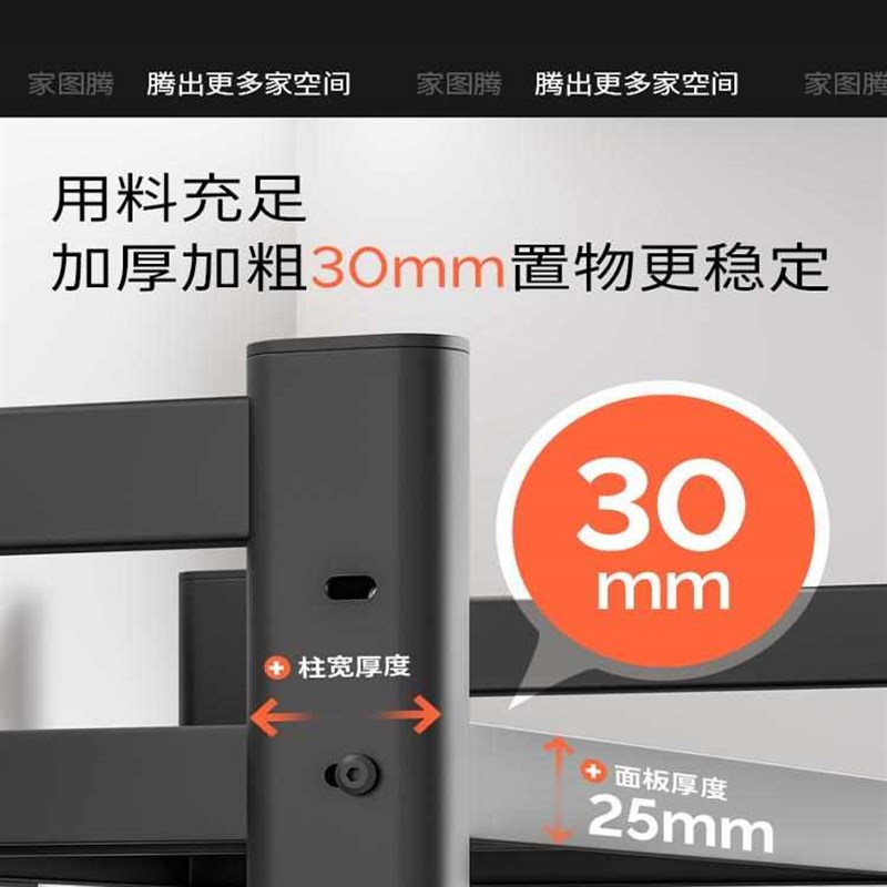 新款多功能一体双台面微波炉架物烤箱架厨房置架子多层收纳专用电