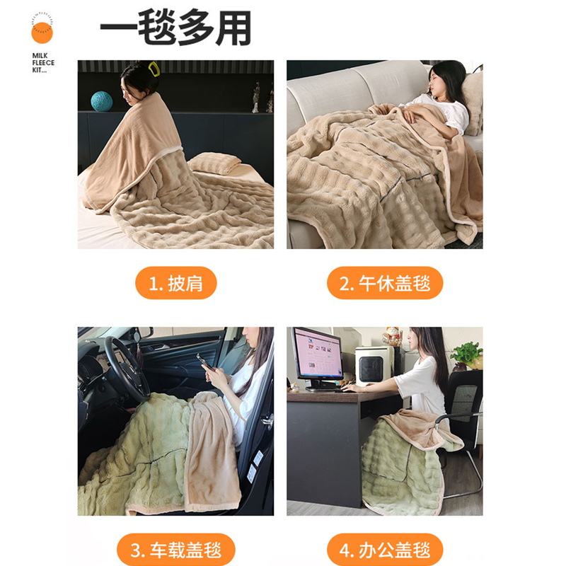 加厚保暖抱枕被子两用宿舍办公室午睡兔毛绒毯子汽车摺叠靠枕头冬