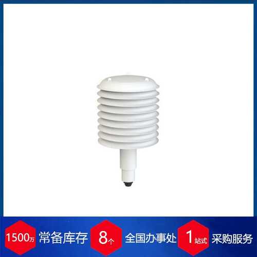 供应意大利SIAP+MICROS室外空气温度传感器t001 TTEP