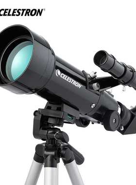 星特朗70400 CELESTRONTravel Scope 70天文望远镜TS70400 21035