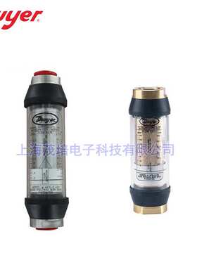 Dwyer流量计HFA-1-12,HFA-1-22,HFA-2-05,HFA-1-003,HFA-8-004