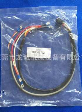 阿奇夏米尔火花机ROBOFORM23/X轴电机电缆组件381505792 电缆线
