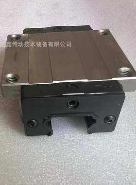 现货THK导轨滑块HSR15A/B/R 20A/B/CA/CB/YR 25A/B/R/HA/HB/LR
