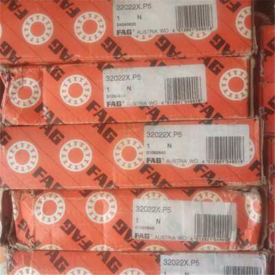 FAG 32022X.P5德国进口轴承32024 32026 32028 32030 32032 32034