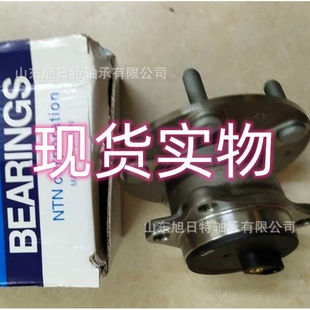 XRT L588 汽车轴承 XRT进口轴承 轴承 AU1006 XRT轮毂单元 9LX2L