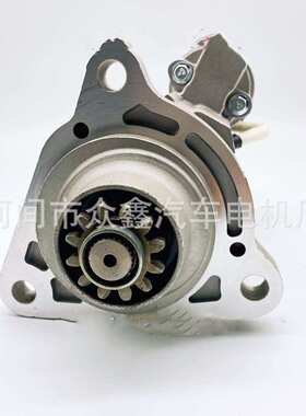 STG91122 M9T67671 2995372 42498715 适用于依维柯起动机