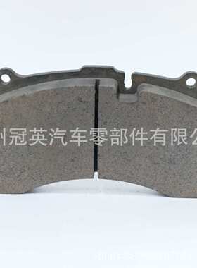 29143-厂家直销 盘式刹车片盘刹制动器衬片