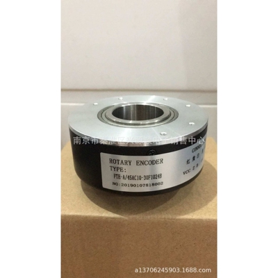 FTE-A40AC10-30F1024B  2022编码器