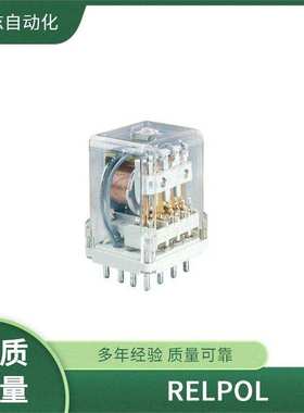 RELPOL 供应 855535 继电器底座 工业安装 2617128