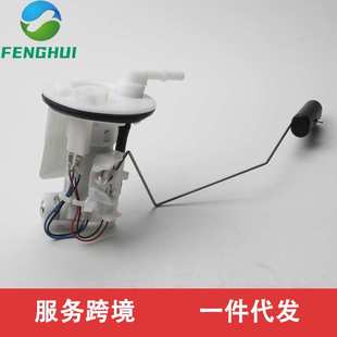 00适用于雅马哈天剑王YBR250 13907 3D9