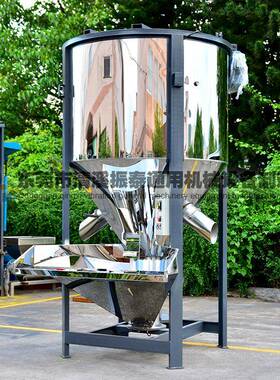 塑料颗粒搅拌机PET塑料搅拌机PC片材拌料机厂家供应