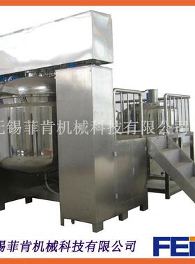 真空均质乳化机/液压升降2000L大型高剪切乳化机组/无锡厂家直销