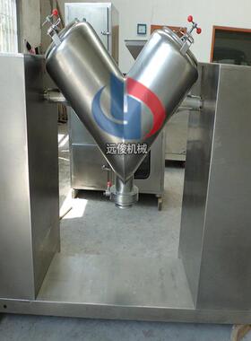 长期生产不锈钢立式V型粉体混合机V型混合机500L高质量设备