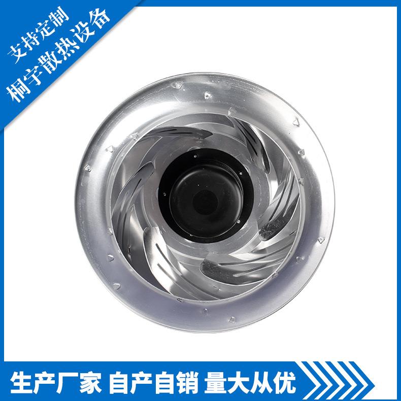 冷水机蒸发器散热器空调抽风机PI48355147HB2M效节能大风量