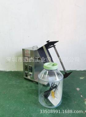 翻转摇匀机16L快速换桶式摇匀机JY-16L混合机