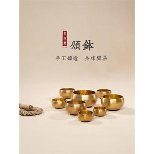 尼泊尔手工碗颂钵送敲棒音疗瑜伽减压采耳瑜伽冥想钵铜馨钵盂摆件