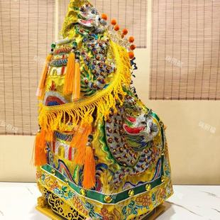 台版刺绣新款土豪金神明披风粒仔鳞龙袍妈祖玄天上帝中壇元帅衣服