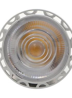 【折扣价】全光谱植物照明LEDPAR3015W20W25W30W花卉蔬菜绿植龙舍