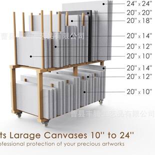 【折扣价】木制画架收纳架带滑轮素描油画画架收纳摆件展示架多层