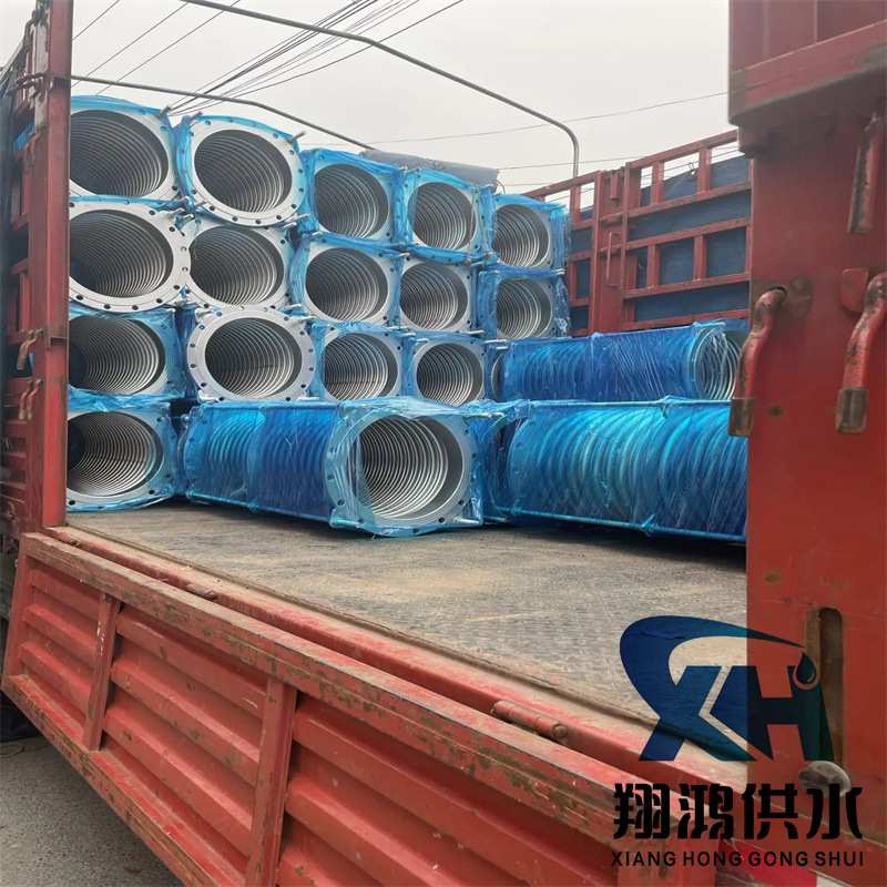 304不锈钢法兰式波纹补偿器 带限位拉扞过蒸汽热力管道补偿器