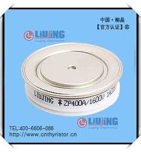 整流二极管ZP400A1100-2000V Y30ZPC